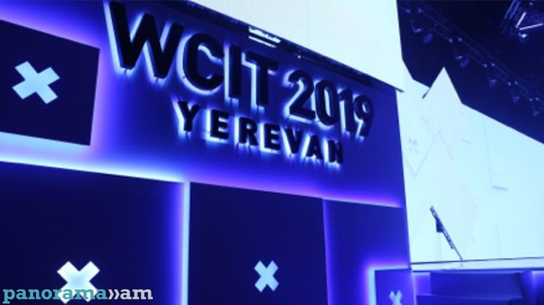 WCIT 2019